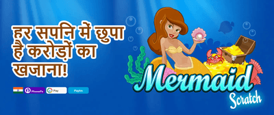 100% Welcome Match Bonus promotion banner