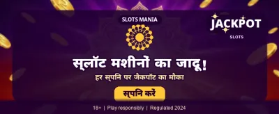 Join Club 91 Win Big Today banner